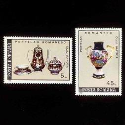 Набор марок Румынский фарфор, Румыния, 1992 год (2 шт.)