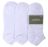 Носки мужские Хлопок (короткие, белые) - упаковка 12 пар