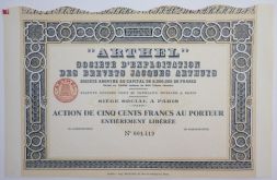Акция &quot;Arthel&quot; Societe D'Exploitation des Brevets Jacques Arthuys, 500 франков, Франция