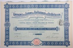 Акция Compagnie des Chemins de Fer Federaux de L'Est Bresilien, 500 франков, Франция