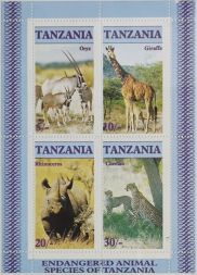 Негашеный малый лист, Танзания, 1986 год &quot;Исчезающие виды животных&quot;