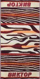 Полотенце махровое именное Виктор 2880-6 (коричневый цвет)