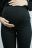 Брюки для беременных Нейлон-Академия черные, размер 42