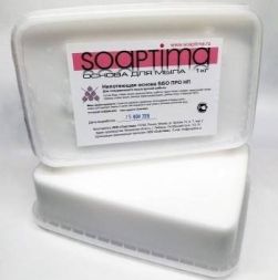 Мыльная основа (ОПТ коробка) SOAPTIMA ББО белая (НЕПОТЕЮЩАЯ) 10 кг