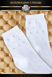 Носки Стразы женские (ассортимент - 2 пары) белый
