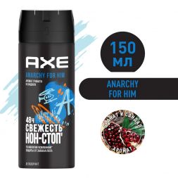 Axe Дезодорант спрей ANARCHY FOR HIM, 150 мл