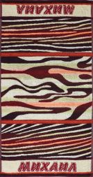 Полотенце махровое именное Михаил 2880-14 (коричневый цвет)