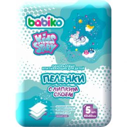 Babiko Kids Story Пеленки Одноразовые с липким слоем 60х60 см, 5 шт