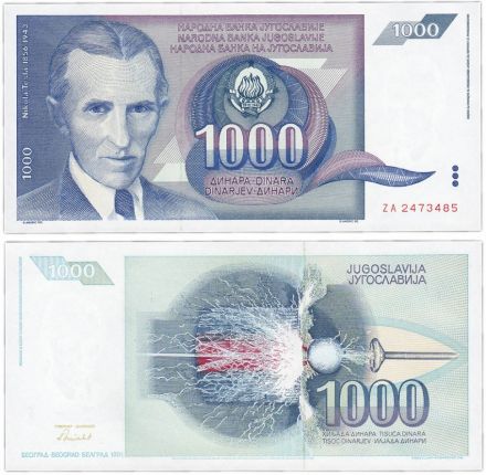 Банкнота 1000 динар 1991 года, Югославия