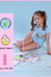 Пижама для девочки Единороги арт.ПД-009-043 голубой/бежевый