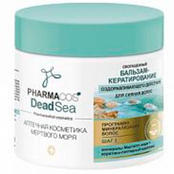 Pharmacos Dead Sea Обогащенный Бальзам - Кератирование для Сияния Волос, 400 мл